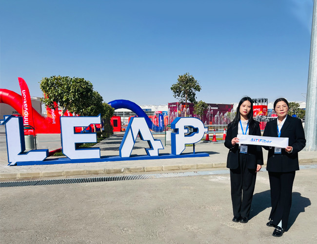 China TTI Fiber Communication Tech. Co., Ltd. latest company news about TTI Exhibits