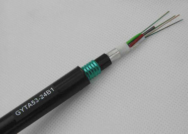 Armoured  Fiber Optic Cable 